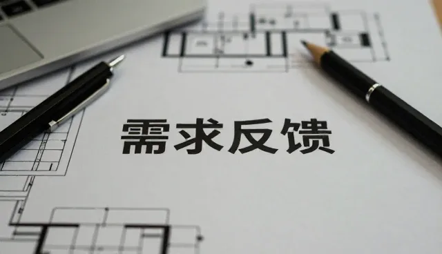 门诊服务中的医疗技术性能与适用条件分析