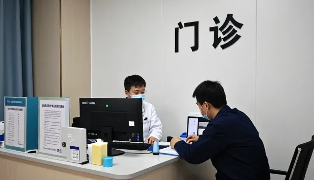 北京大麦医疗美容医院有限公司分享健康检查服务应用案例